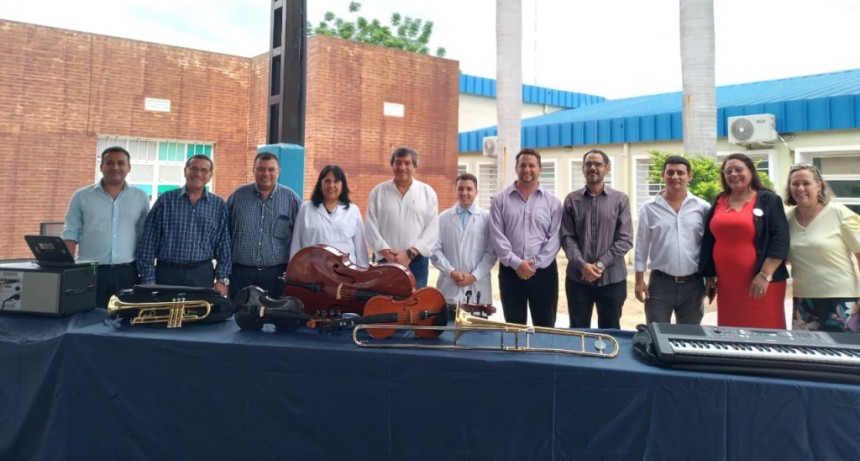 El Ministerio de Cultura y Educación lanzó el Programa Verano Educativo