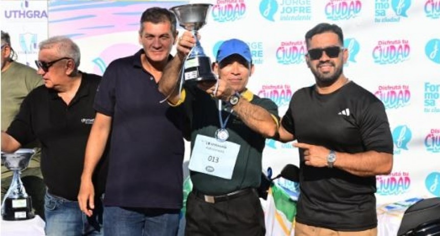 Con m&uacute;ltiples actividades deportivas y recreativas se desarroll&oacute; la &uacute;ltima jornada de la Fiesta del R&iacute;o, Mate y Terer&eacute;