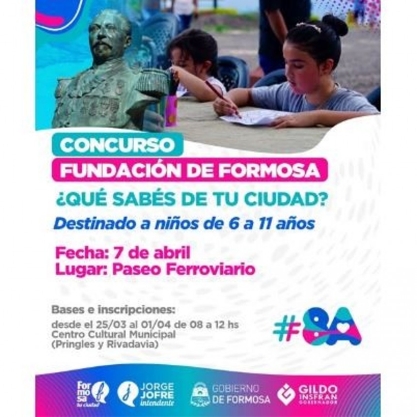 CONCURSO FUNDACIÓN DE FORMOSA